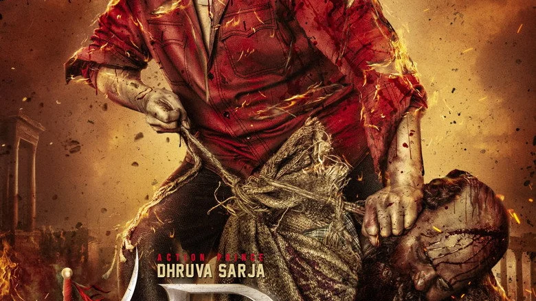 KD – The Devil (2026)