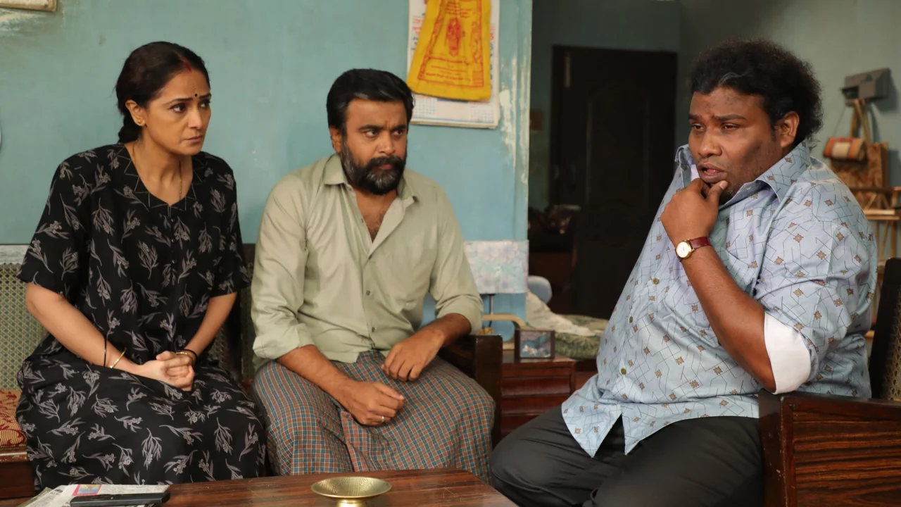 Tourist Family Tourist Family