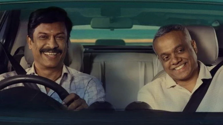 Carmeni Selvam (2026)