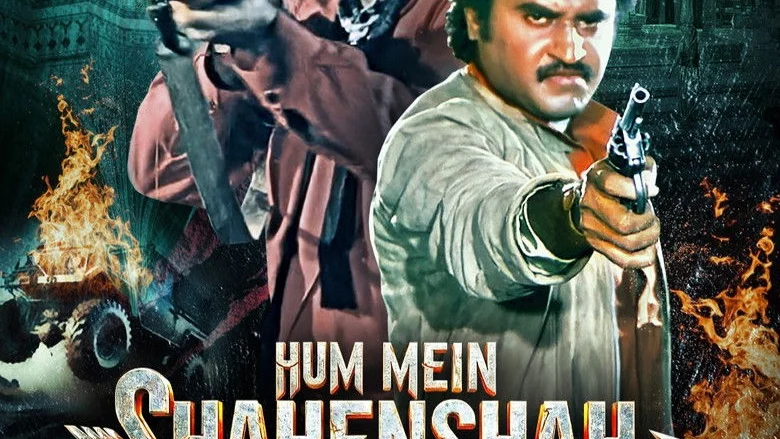 Hum Mein Shahenshah Koun (2026)