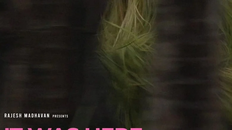 It Was Here Before Our Time (2026)