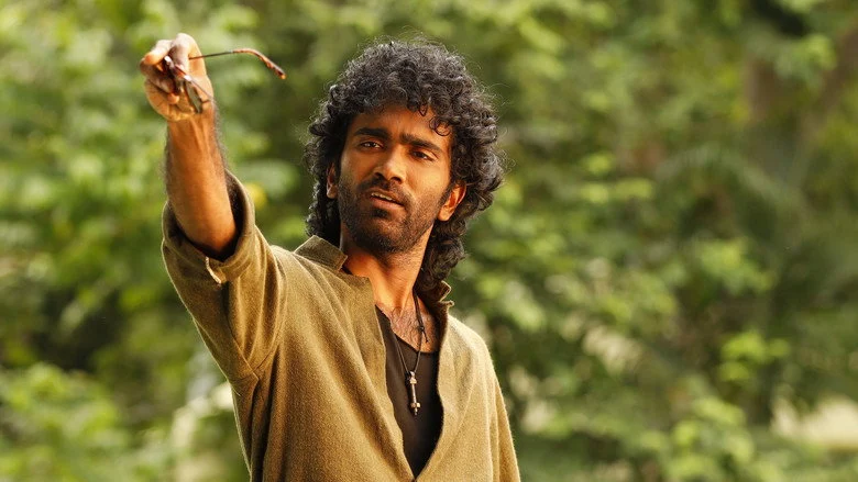 Love Insurance Kompany (2026)