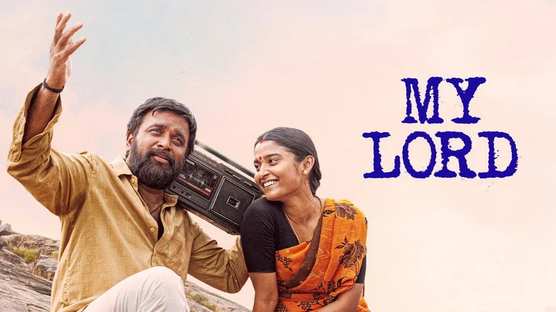 My Lord (2026)