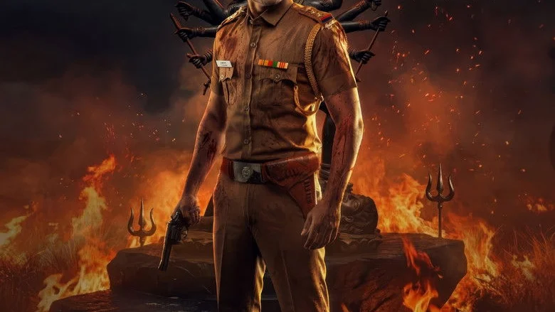 The Dark Heaven (2026)