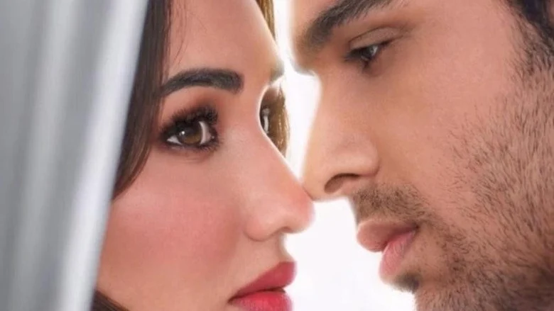 Tera Yaar Hoon Main (2026)