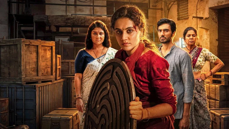 Gandhari (2026)